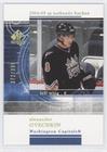 Card Preview