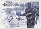 2001-02 Upper Deck Flight Team Key Signatures #MJS - Michael Jordan/23 - Courtesy of CheckOutMyCards.com