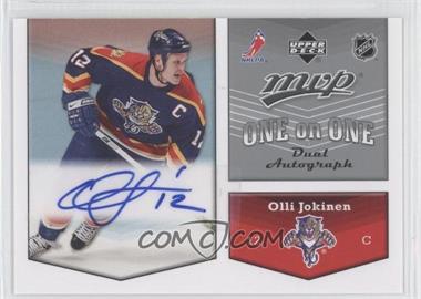 2007-08 Upper Deck MVP One on One Autographs #OAJW - Olli Jokinen Stephen Weiss - Courtesy of CheckOutMyCards.com