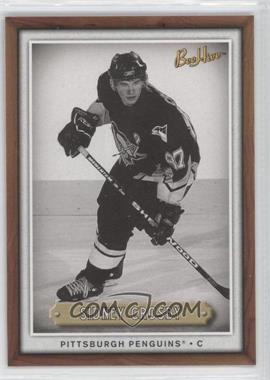 2006-07 Beehive Wood #19 - Sidney Crosby - Courtesy of CheckOutMyCards.com