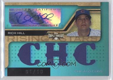 2008 Topps Triple Threads Sapphire #217a - Rich Hill Jsy AU/10 - Courtesy of CheckOutMyCards.com