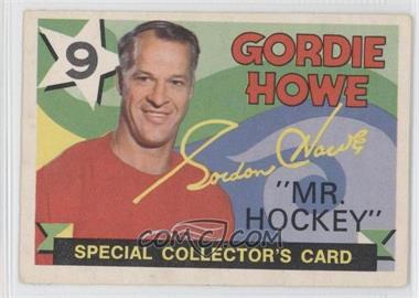 1971-72 O-Pee-Chee #262 - Gordie Howe Retires - Courtesy of CheckOutMyCards.com