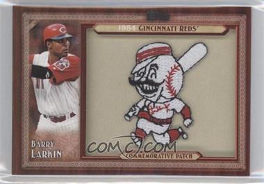 2011 Topps Commemorative Patch #BL - Barry Larkin UPD - Courtesy of CheckOutMyCards.com