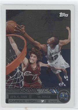 2005-06 Topps Big Game #81 - Dwight Howard/179 - Courtesy of CheckOutMyCards.com