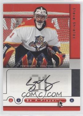 2005-06 Be A Player Signatures #SI - Steve Shields - Courtesy of CheckOutMyCards.com