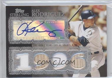 2007 Topps Sterling Stardom Relics Autographs Quad #SSA138 - Alex Rodriguez/10 - Courtesy of CheckOutMyCards.com