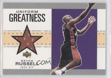 2002-03 UD Authentics Uniform Greatness #BRU - Bryon Russell - Courtesy of CheckOutMyCards.com