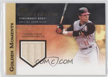 2012 Topps Golden Moments Relics #BL - Barry Larkin - Courtesy of CheckOutMyCards.com