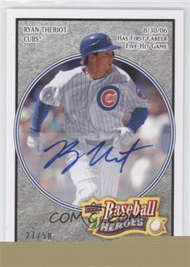 2008 Upper Deck Heroes Autographs Black #31 - Ryan Theriot/50 - Courtesy of CheckOutMyCards.com