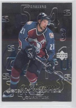 1999-00 Upper Deck Sixth Sense Quantum Silver #SS6 - Peter Forsberg/100 - Courtesy of CheckOutMyCards.com