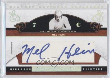 2007 Playoff National Treasures All Decade Signature Cuts #MH - Mel Hein/61 - Courtesy of CheckOutMyCards.com
