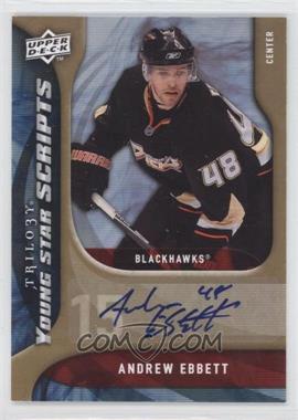 2009-10 Upper Deck Trilogy Young Star Scripts #YSAE - Andrew Ebbett - Courtesy of CheckOutMyCards.com