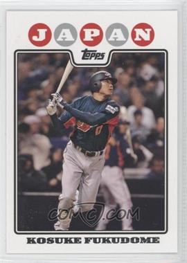 2008 Topps #NNO - Kosuke Fukudome - Courtesy of CheckOutMyCards.com