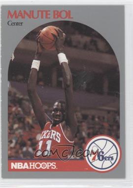 1990-91 Hoops #424 - Manute Bol U - Courtesy of CheckOutMyCards.com