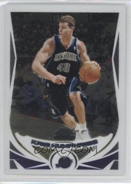 2004-05 Topps Chrome #179 - Kris Humphries RC (Rookie Card) - Courtesy of CheckOutMyCards.com